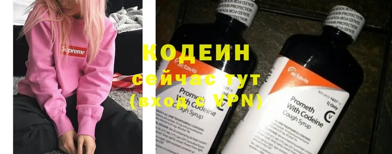 Виды наркотиков купить Азов Бошки Шишки  Alpha PVP  Меф мяу мяу  МЕТАДОН  hydra ONION  Cocaine 